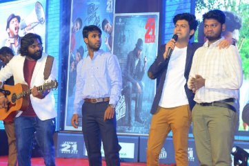 Agent Sai Srinivasa Athreya Pre Release Event